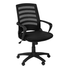 Homeroots Black Polyester Seat Swivel Adjustable Task Chair Mesh Back Plastic Frame 333420