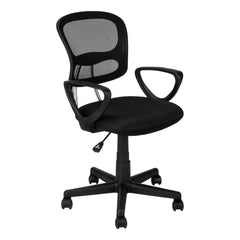 Homeroots Black Polyester Seat Swivel Adjustable Task Chair Mesh Back Plastic Frame 333448