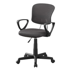 Homeroots White Polyester Seat Swivel Adjustable Task Chair Mesh Back Plastic Frame 333450