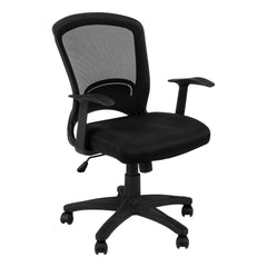 Homeroots Black Polyester Seat Swivel Adjustable Task Chair Mesh Back Plastic Frame 333451