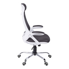 Homeroots Black Polyester Seat Swivel Adjustable Executive Chair Mesh Back Plastic Frame 333455