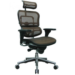Homeroots Green Swivel Adjustable Executive Chair Mesh Back Plastic Frame 372396