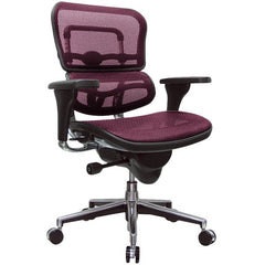 Homeroots Plum Swivel Adjustable Task Chair Mesh Back Plastic Frame 372398