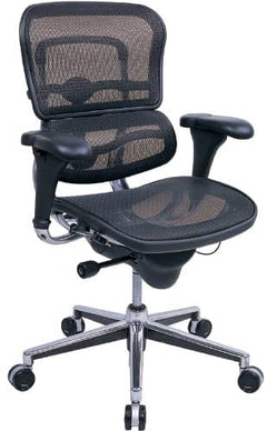 Homeroots Black Swivel Adjustable Task Chair Mesh Back Plastic Frame 372402